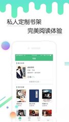 经典百家家乐APP